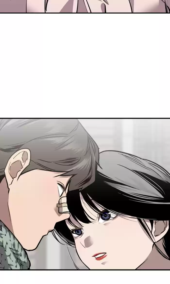 Lee Doona! Chapter 83