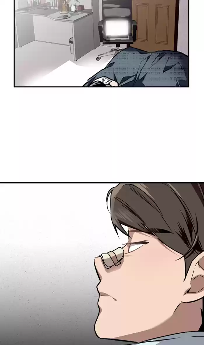 Lee Doona! Chapter 83