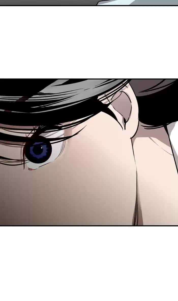 Lee Doona! Chapter 83