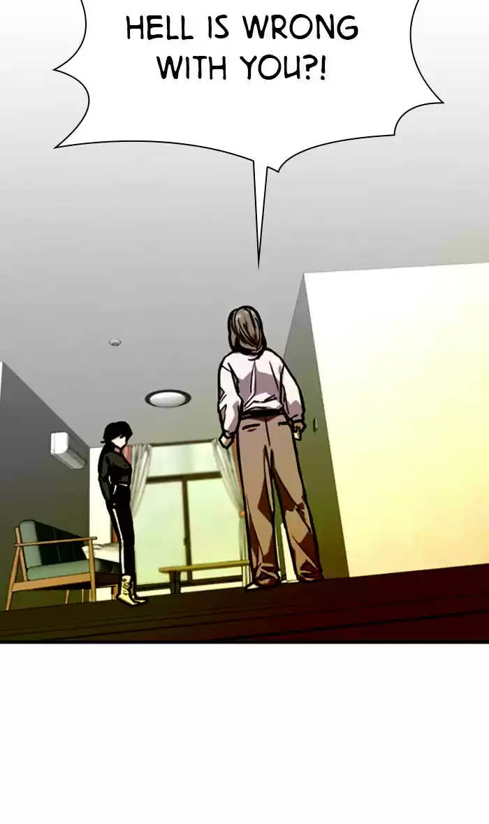Lee Doona! Chapter 83