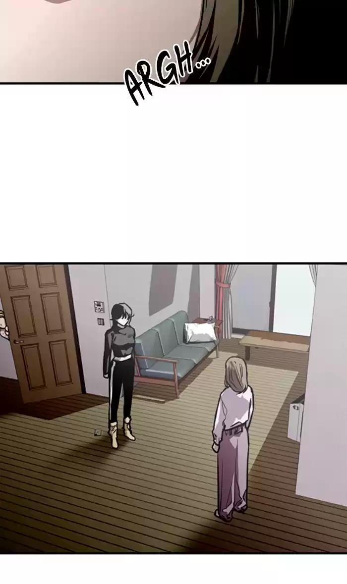 Lee Doona! Chapter 83