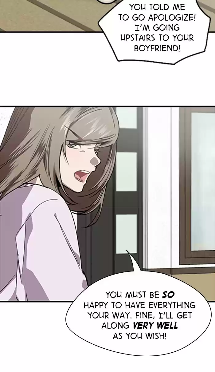 Lee Doona! Chapter 83