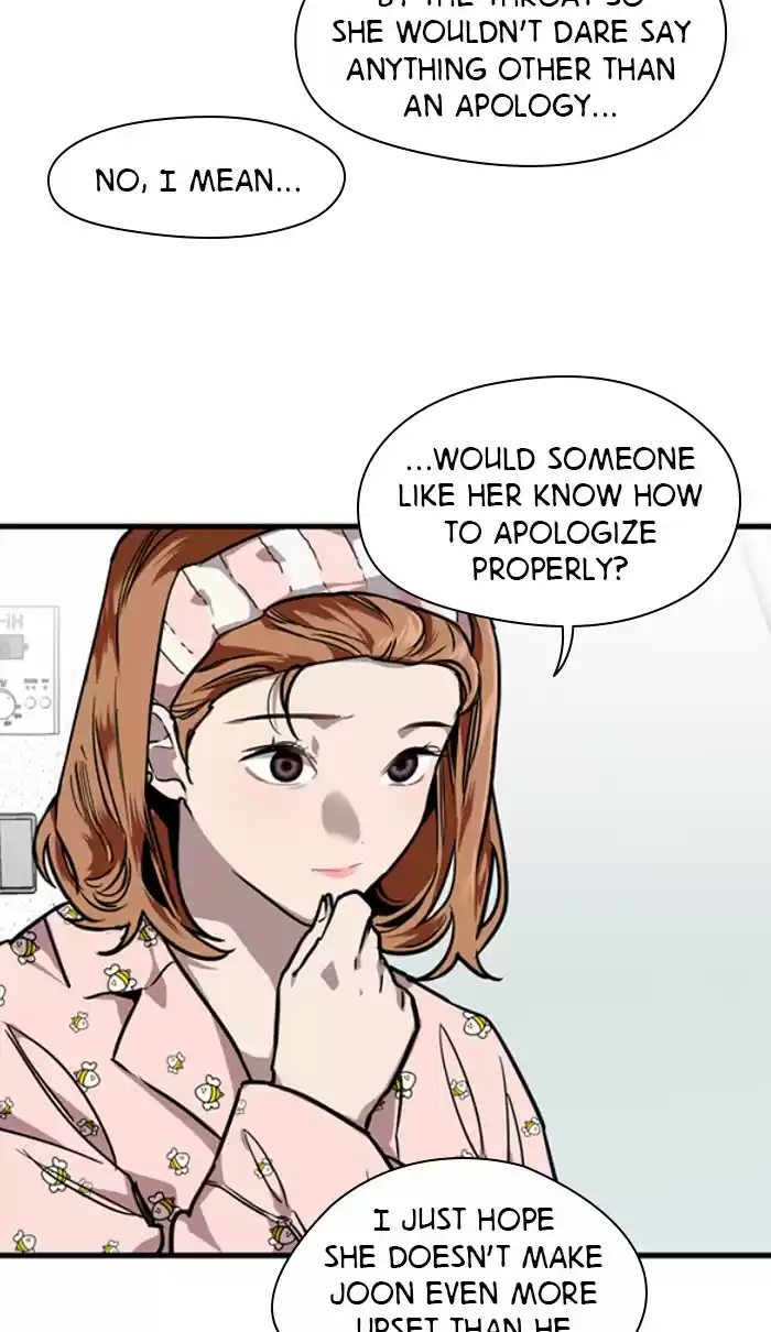 Lee Doona! Chapter 83