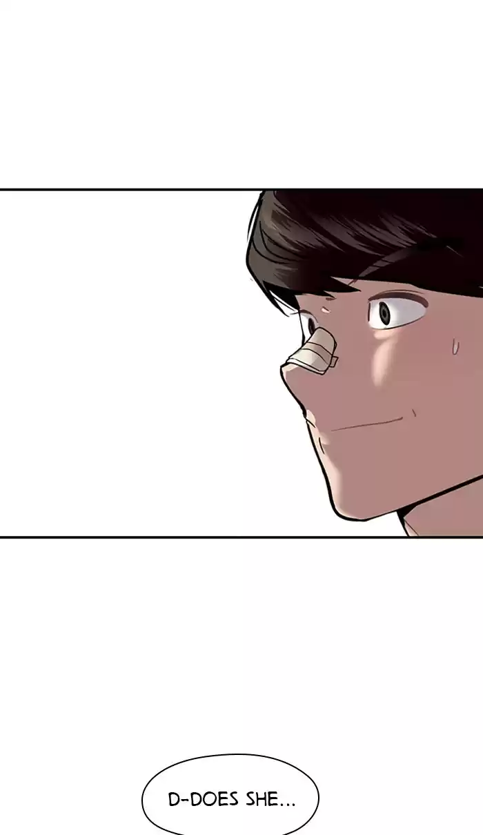 Lee Doona! Chapter 83