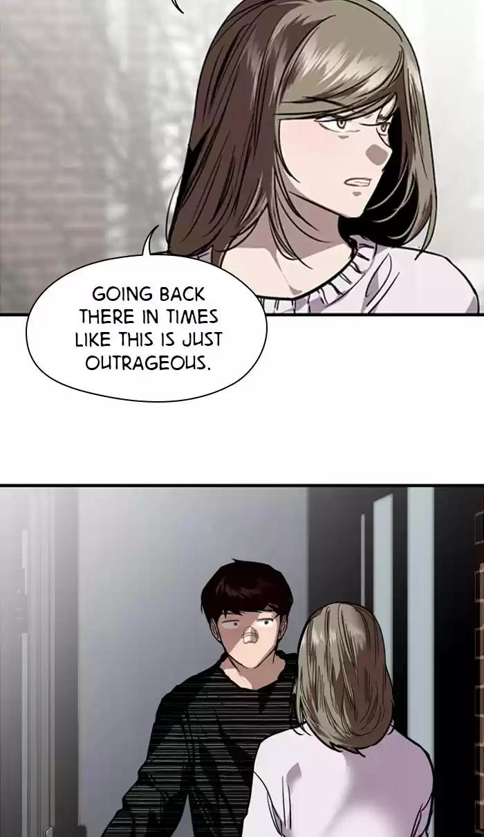 Lee Doona! Chapter 83