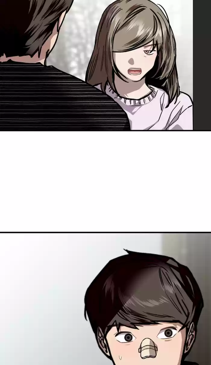 Lee Doona! Chapter 83