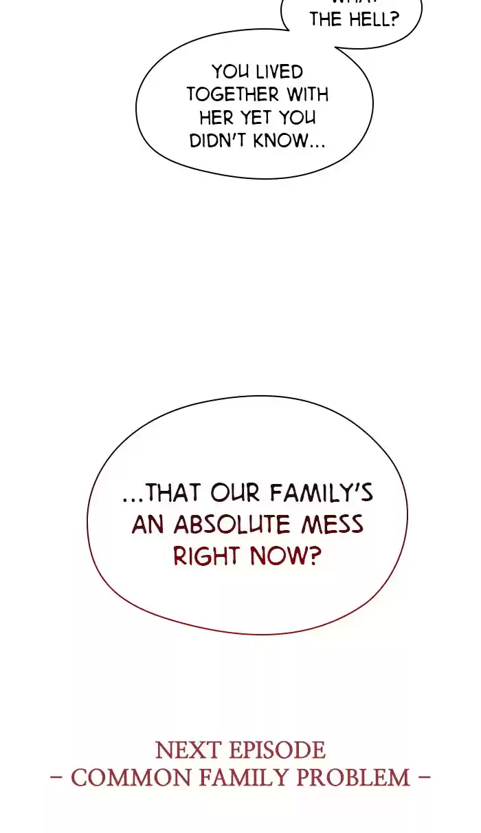 Lee Doona! Chapter 83