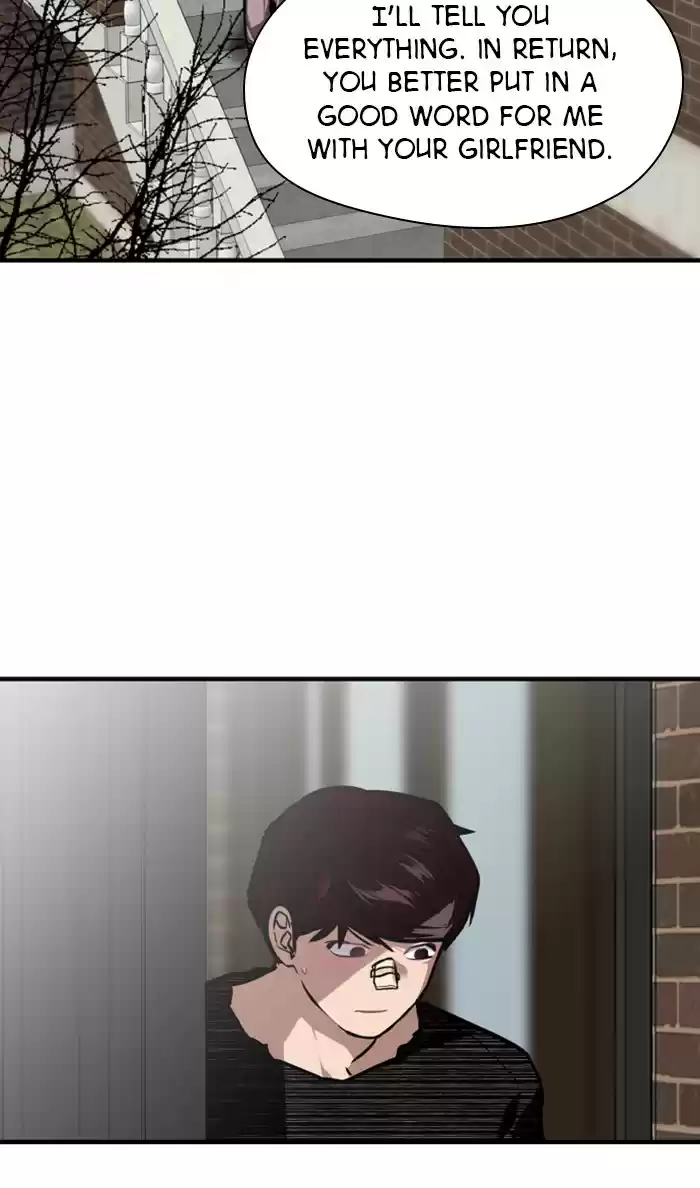 Lee Doona! Chapter 84