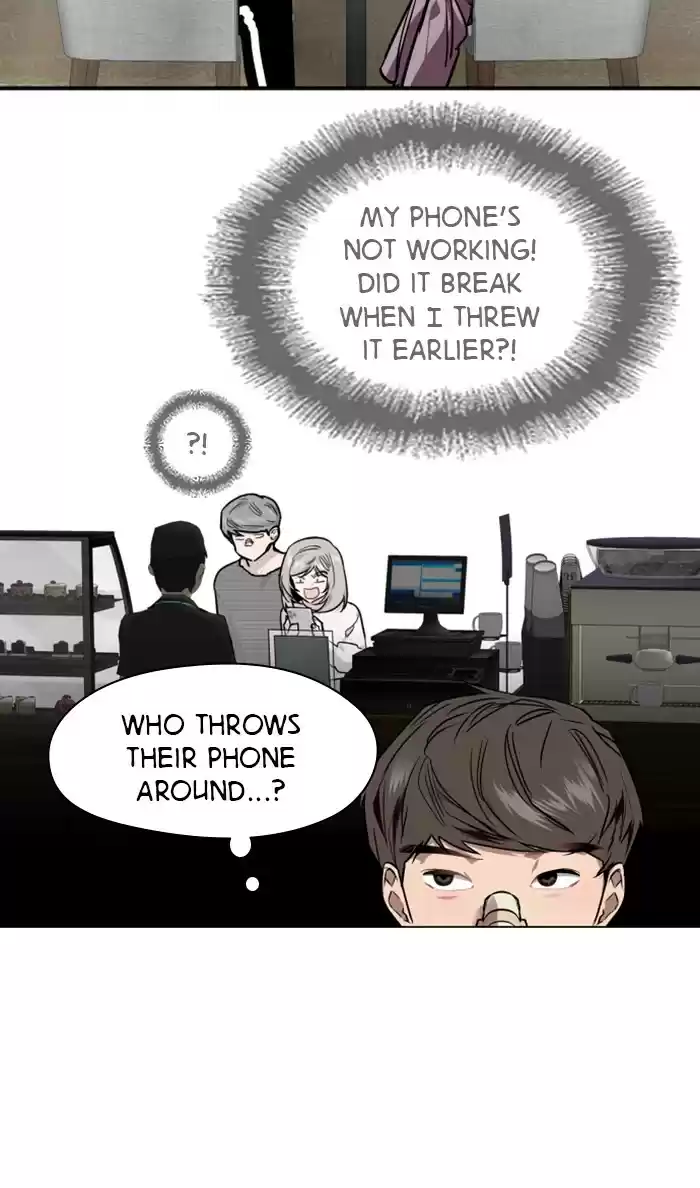 Lee Doona! Chapter 84