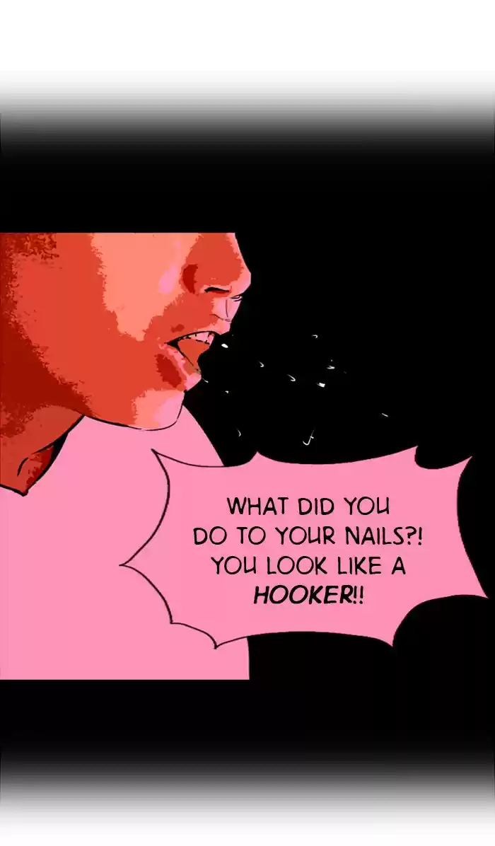 Lee Doona! Chapter 84