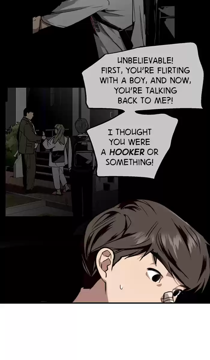 Lee Doona! Chapter 84