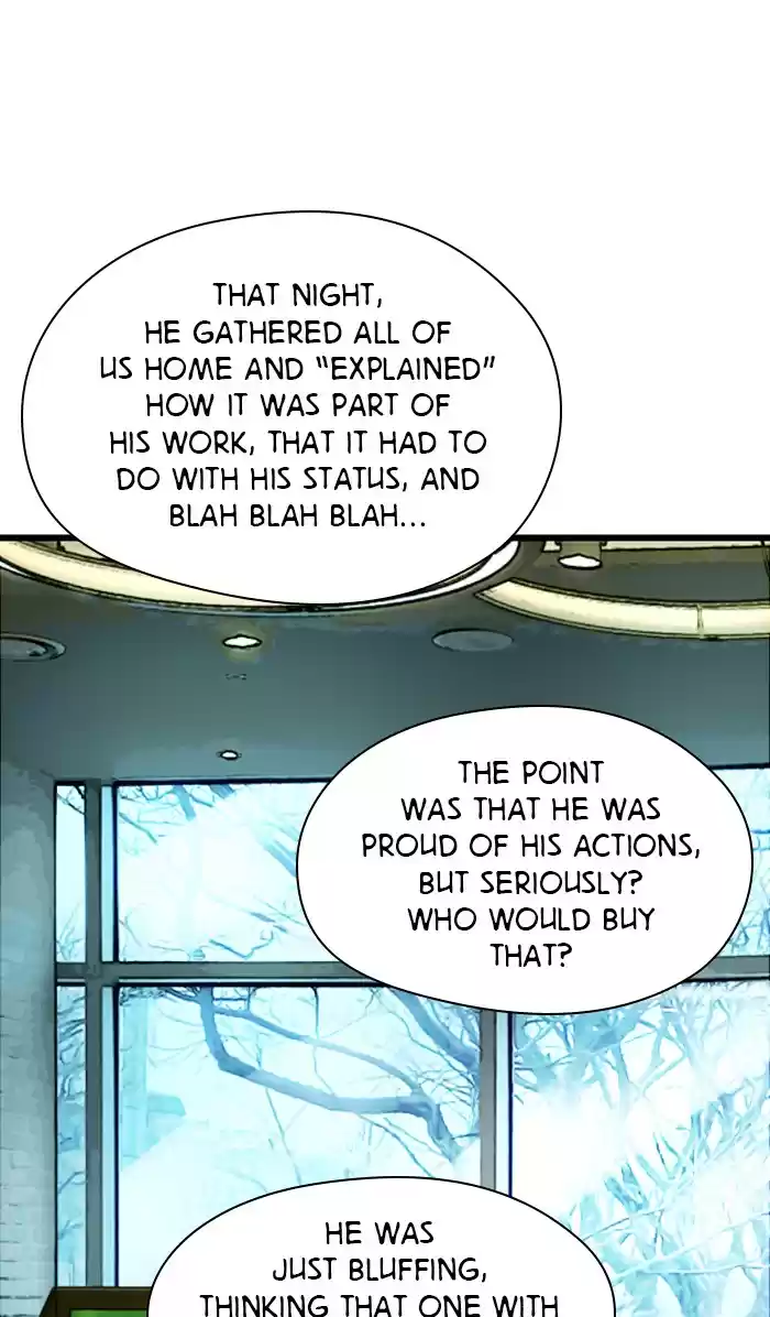 Lee Doona! Chapter 84