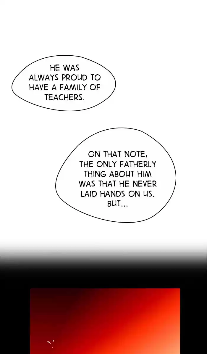 Lee Doona! Chapter 84