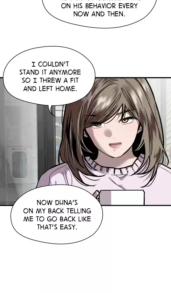 Lee Doona! Chapter 84