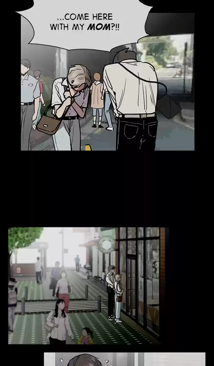 Lee Doona! Chapter 84