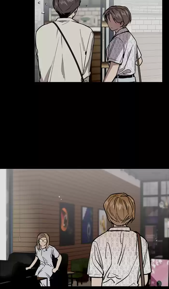 Lee Doona! Chapter 84