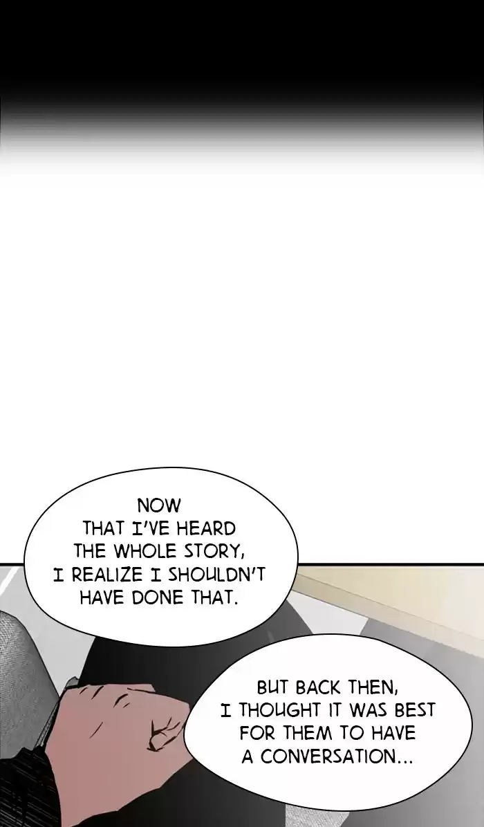 Lee Doona! Chapter 84