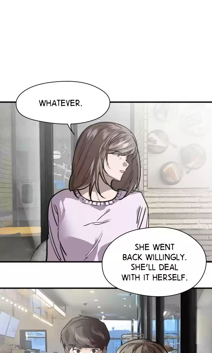 Lee Doona! Chapter 84