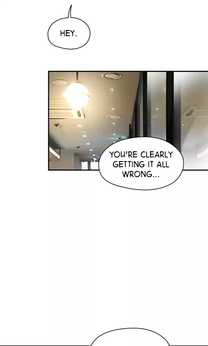 Lee Doona! Chapter 84