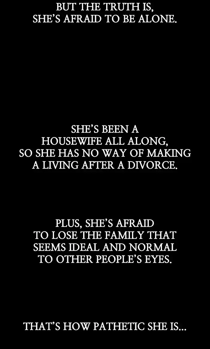 Lee Doona! Chapter 84