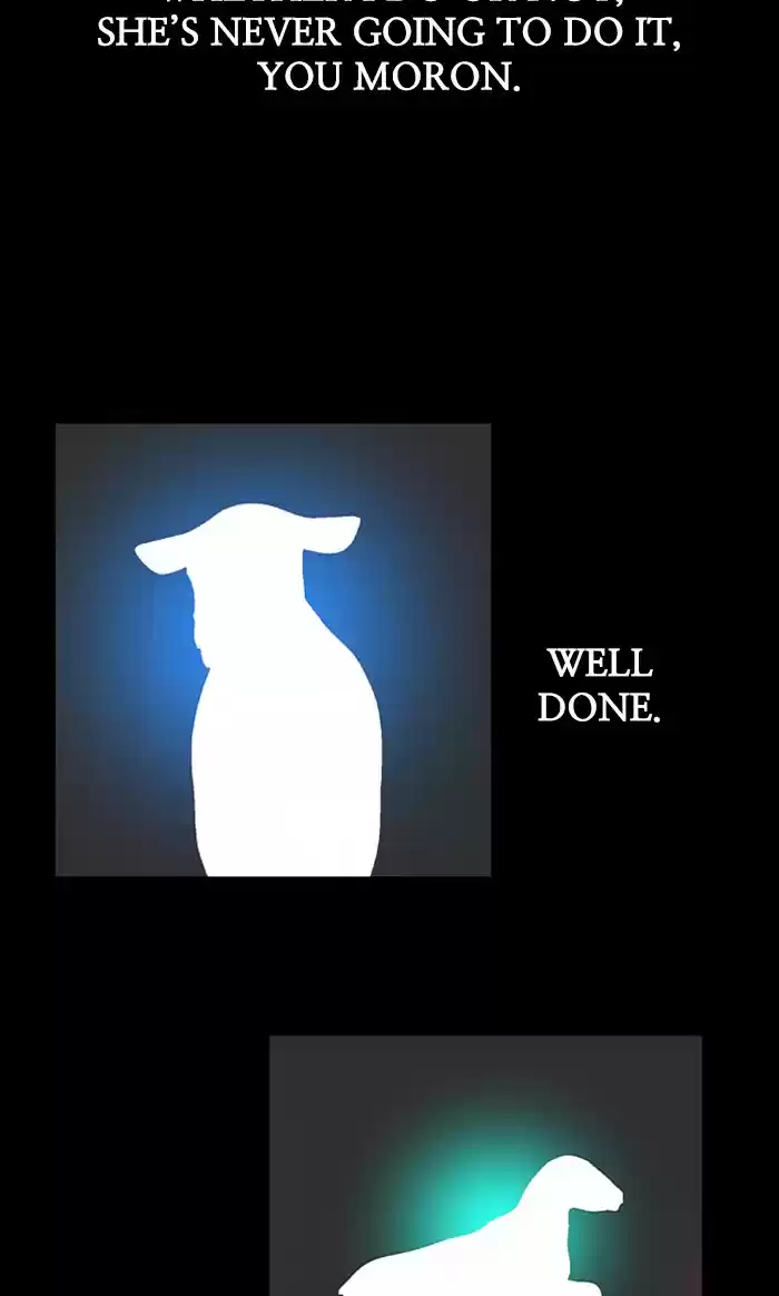 Lee Doona! Chapter 84