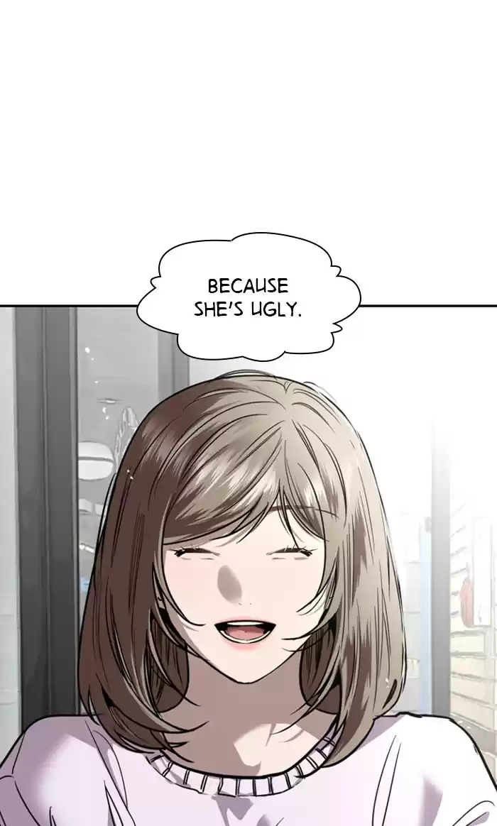 Lee Doona! Chapter 84