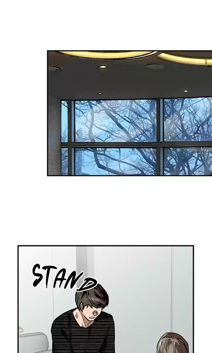 Lee Doona! Chapter 84