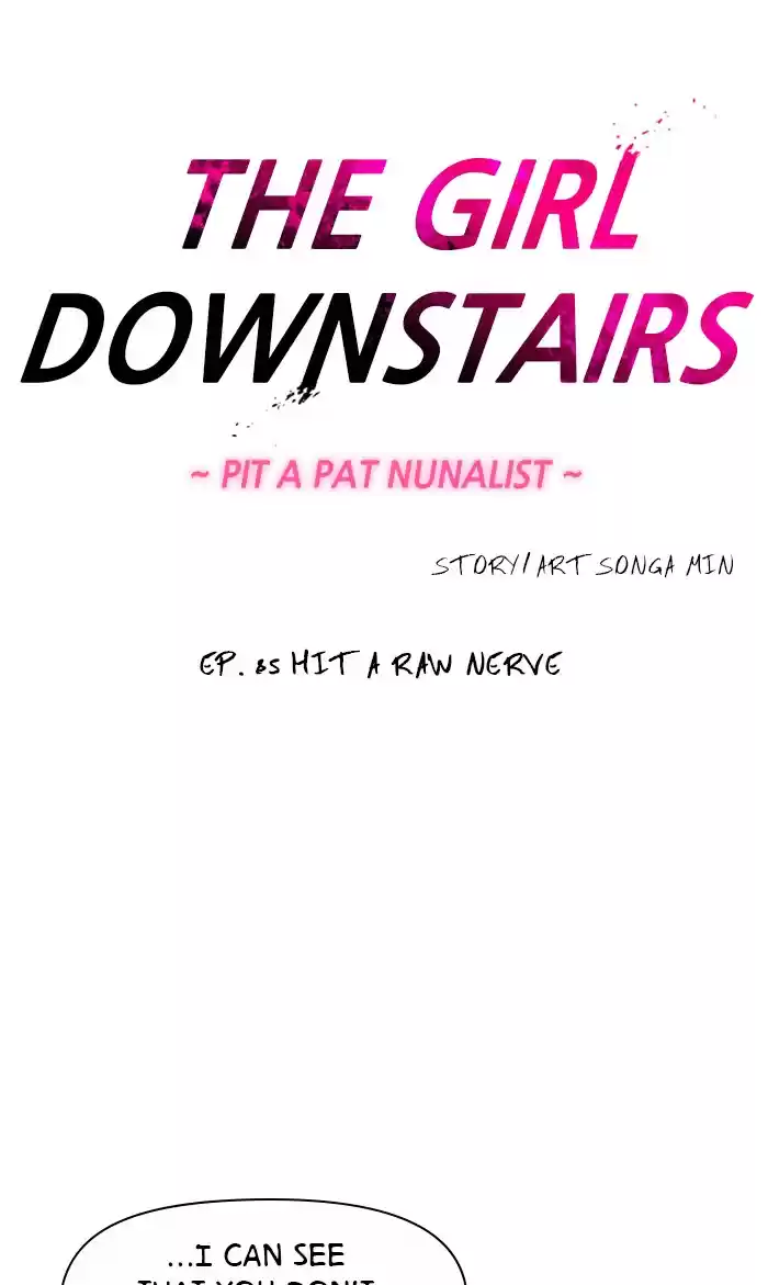 Lee Doona! Chapter 85