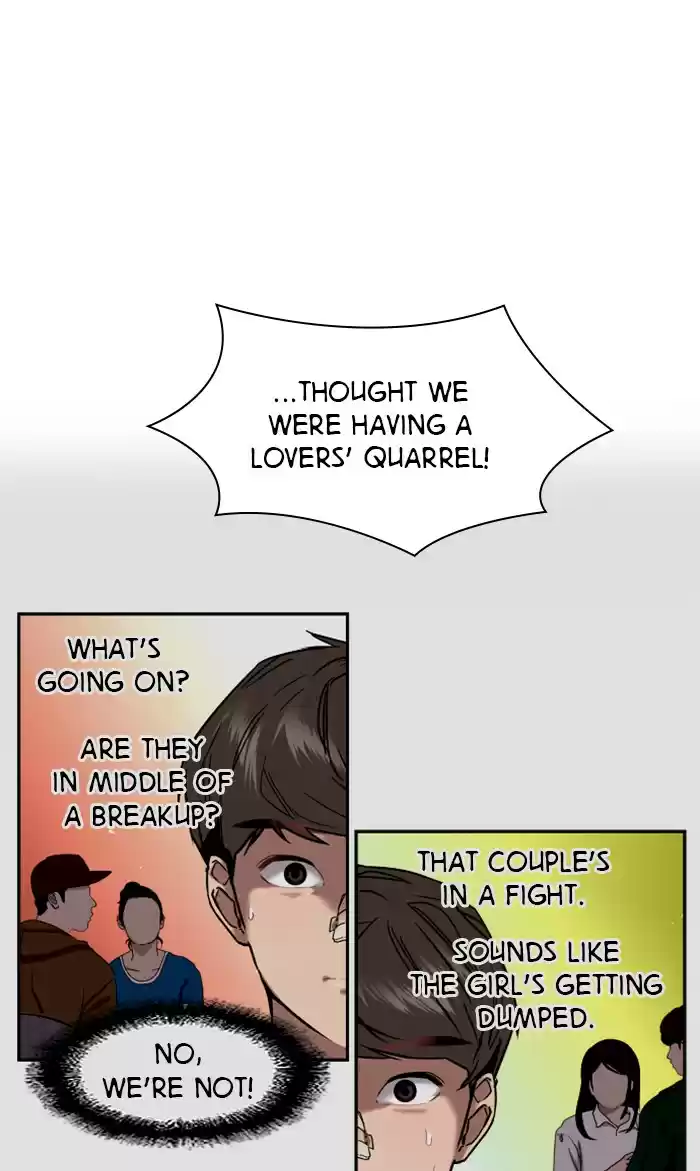 Lee Doona! Chapter 85