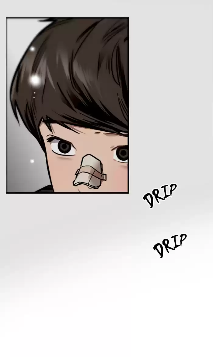 Lee Doona! Chapter 85