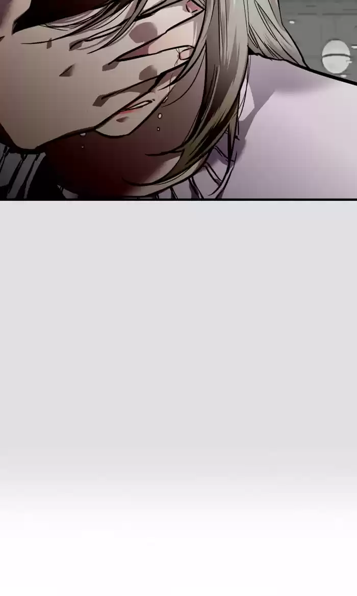 Lee Doona! Chapter 85