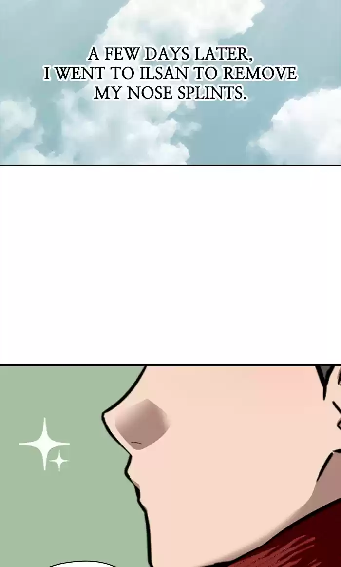 Lee Doona! Chapter 85