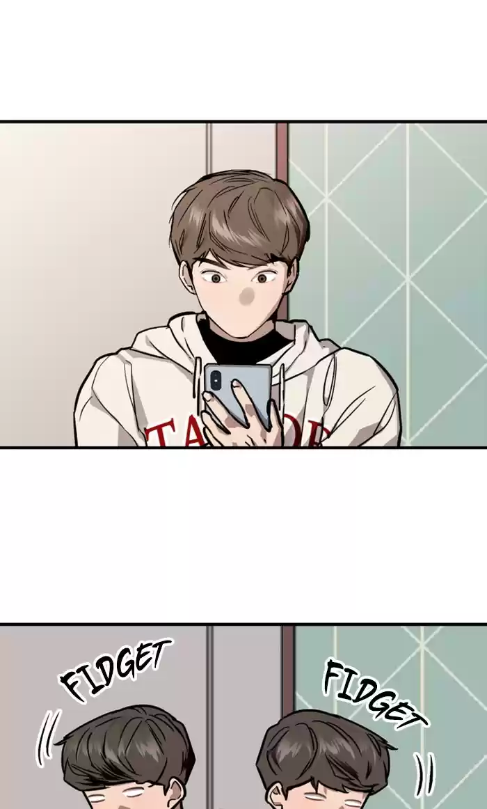 Lee Doona! Chapter 85