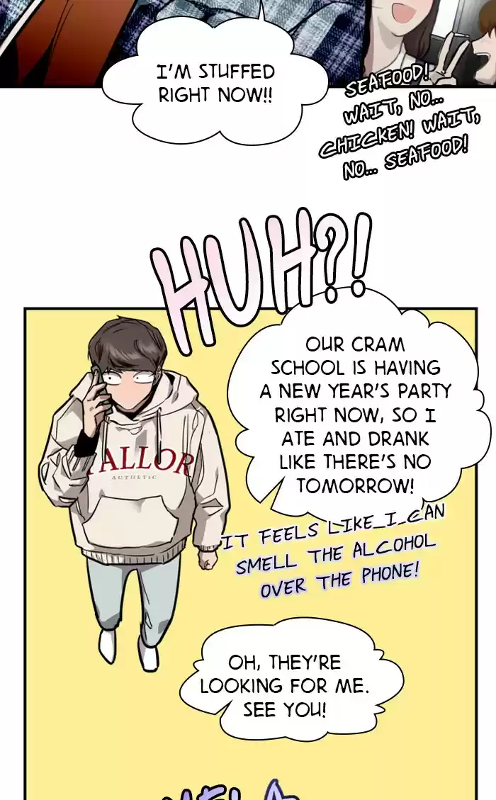 Lee Doona! Chapter 85