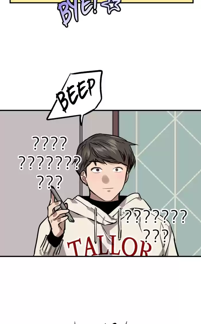 Lee Doona! Chapter 85