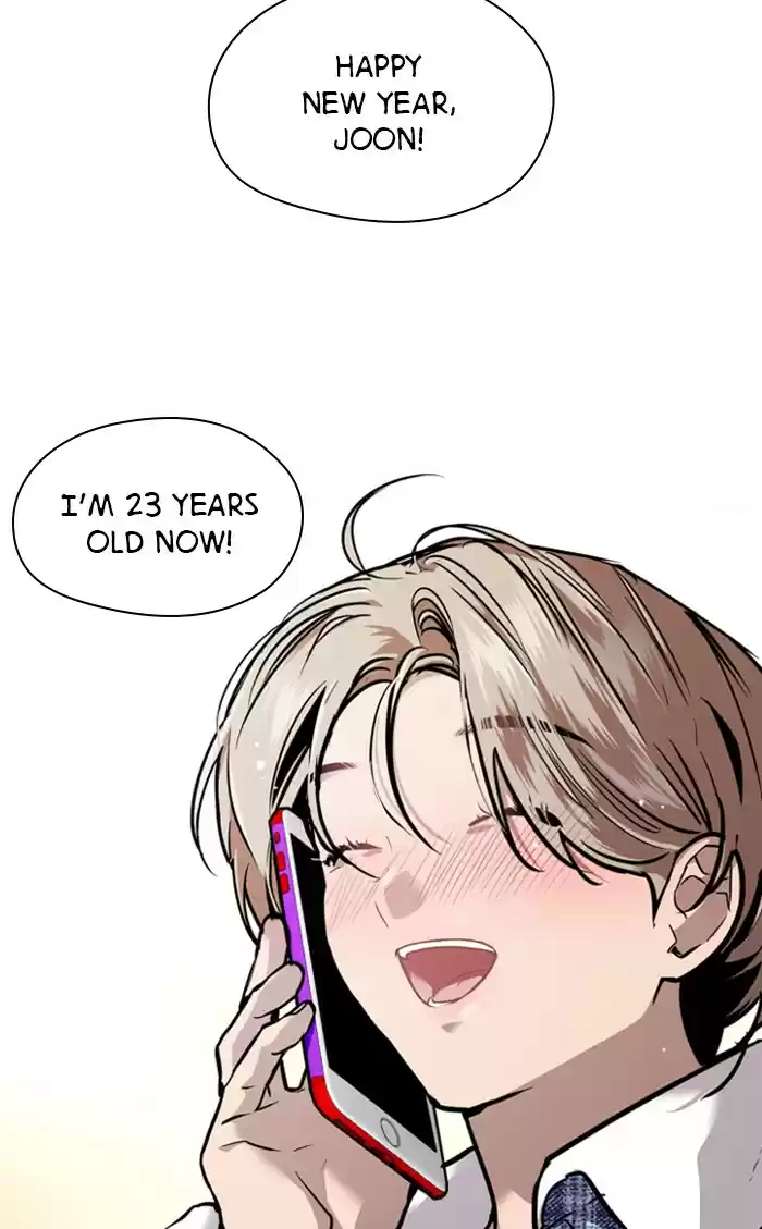 Lee Doona! Chapter 85