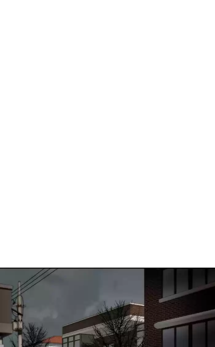 Lee Doona! Chapter 85