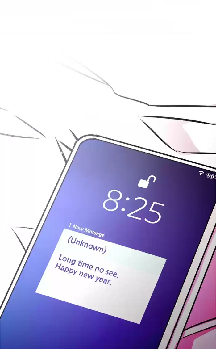 Lee Doona! Chapter 85