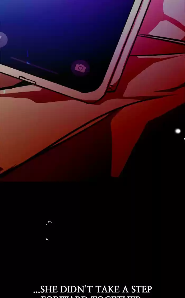 Lee Doona! Chapter 85