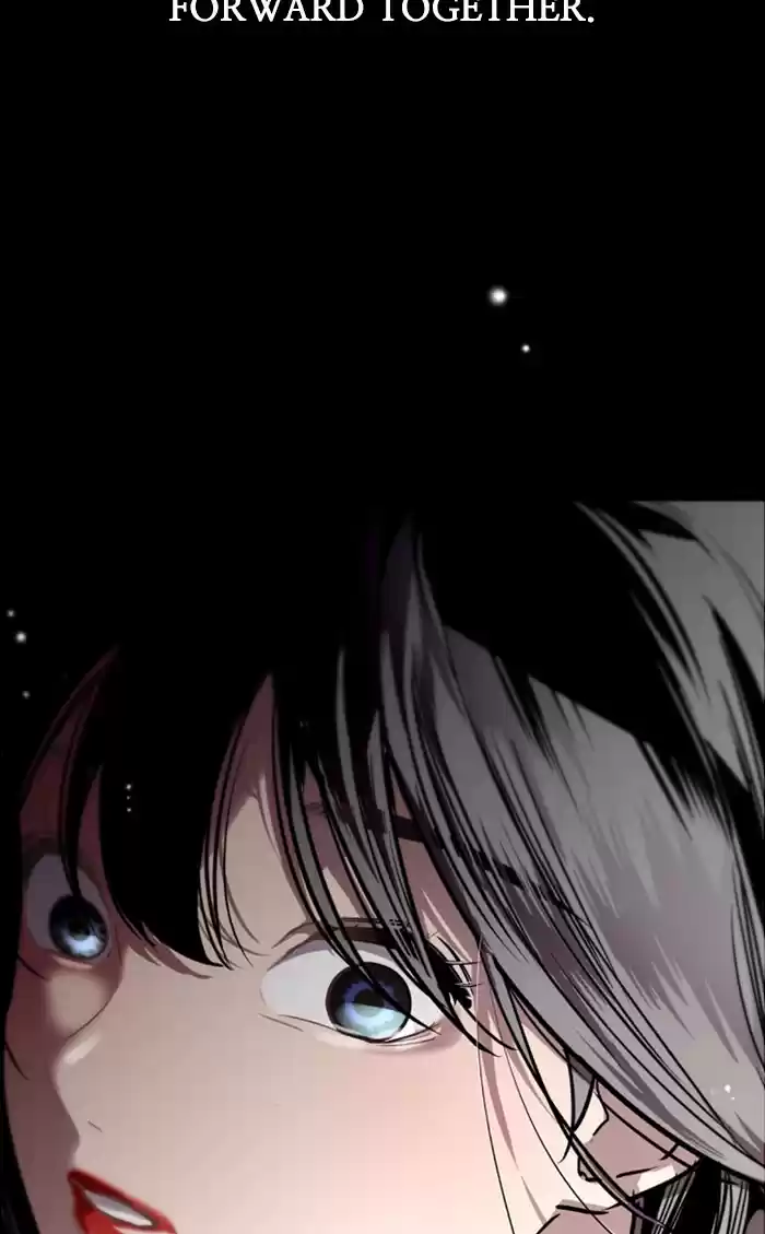 Lee Doona! Chapter 85