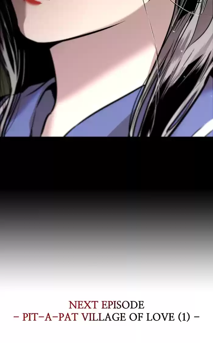 Lee Doona! Chapter 85