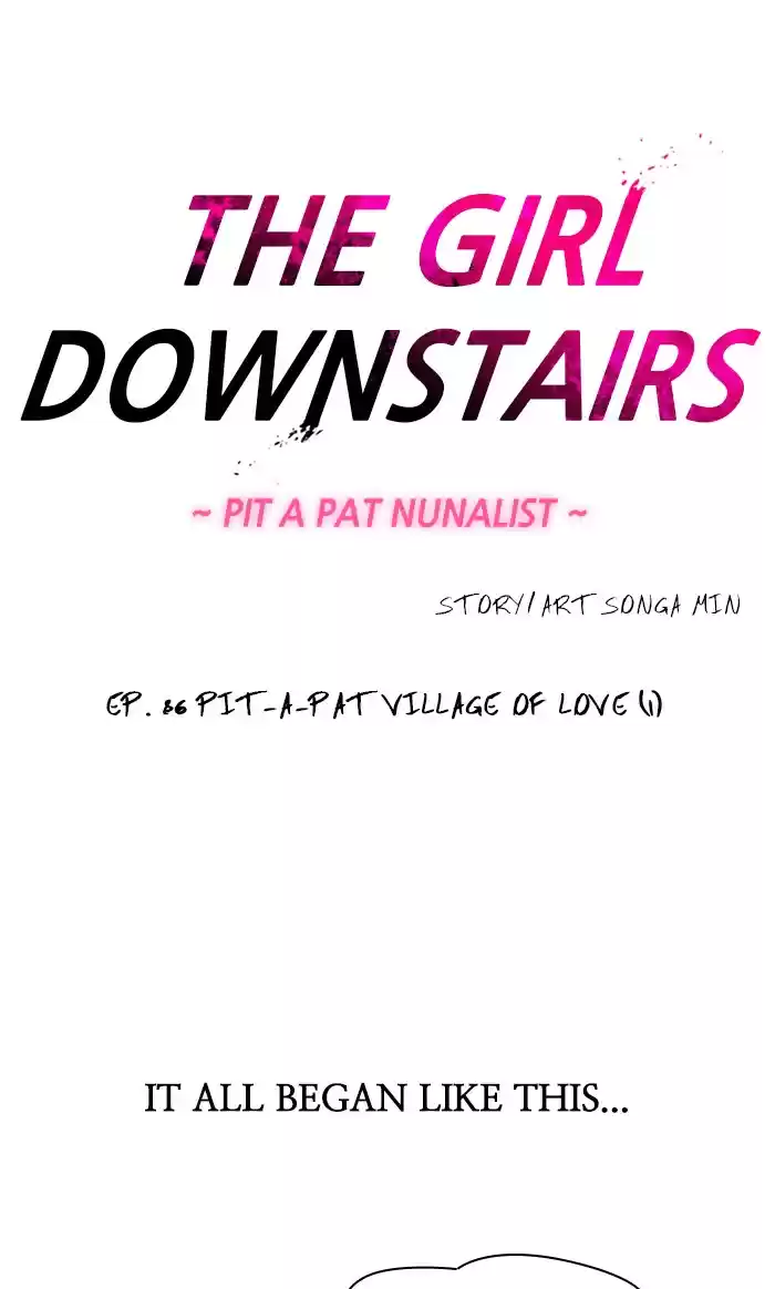 Lee Doona! Chapter 86