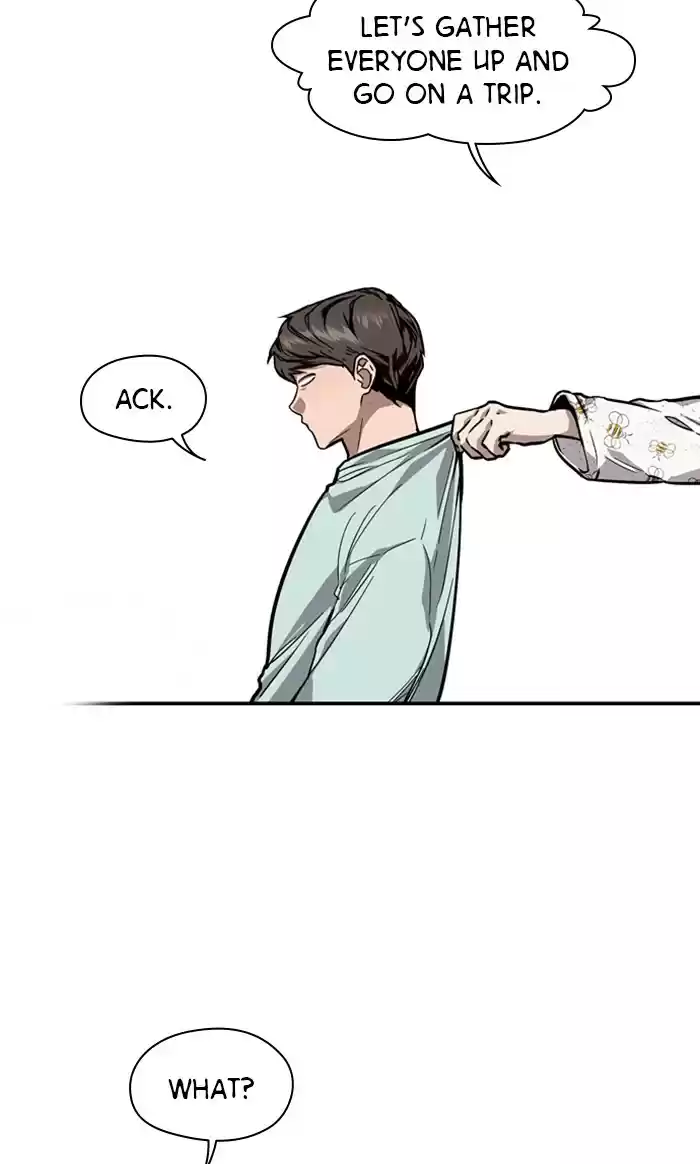 Lee Doona! Chapter 86