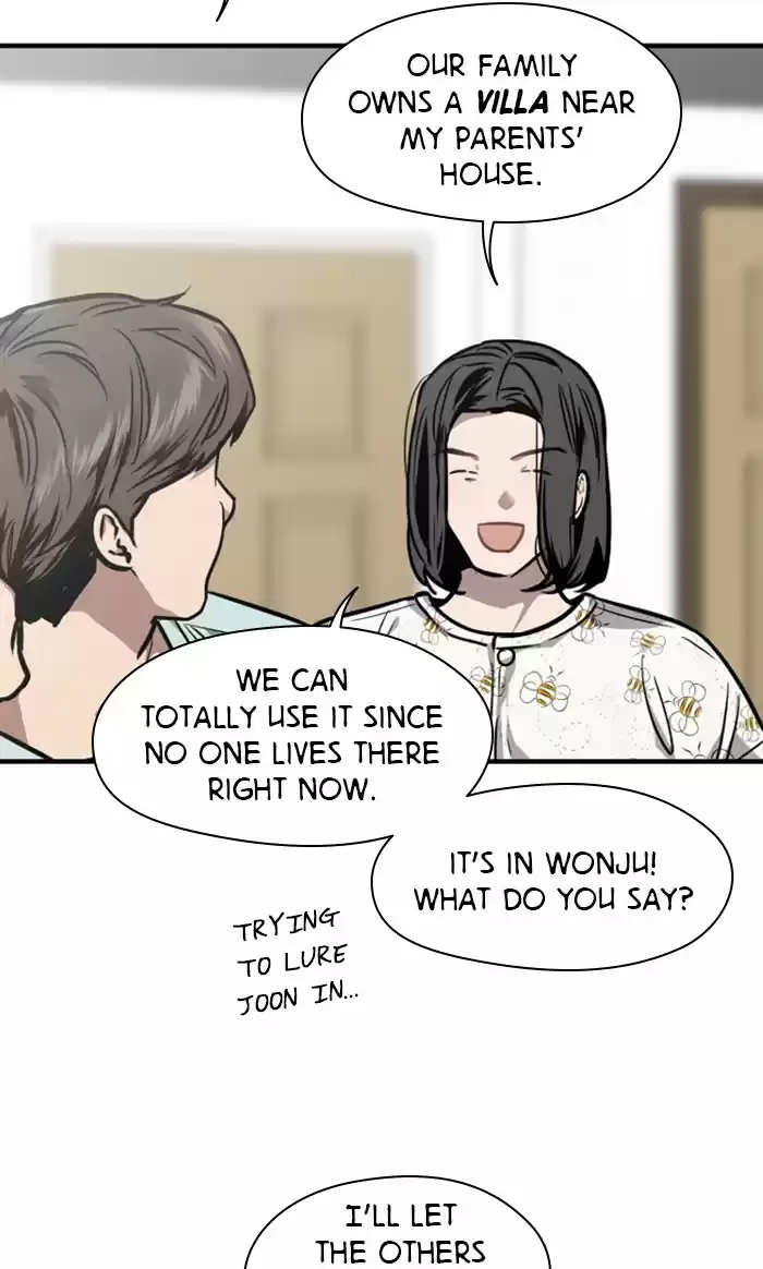 Lee Doona! Chapter 86