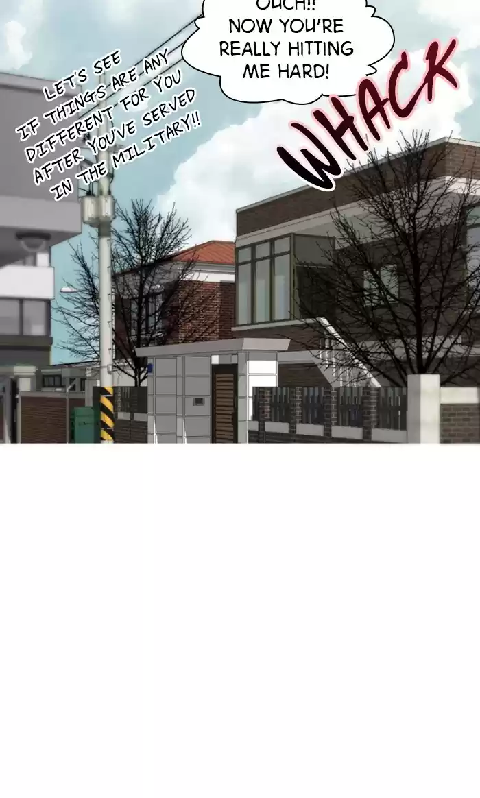 Lee Doona! Chapter 86