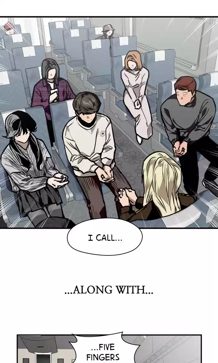 Lee Doona! Chapter 86