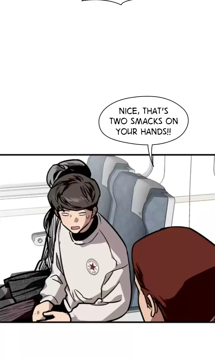 Lee Doona! Chapter 86