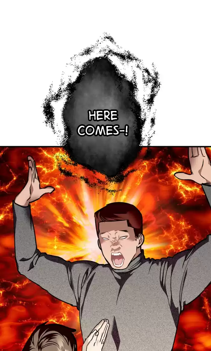 Lee Doona! Chapter 86