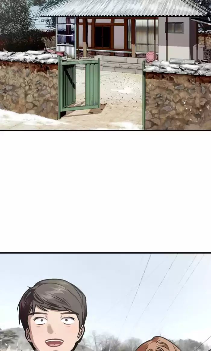 Lee Doona! Chapter 86