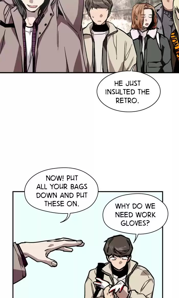 Lee Doona! Chapter 86